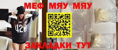 синтетический гашиш Дубна