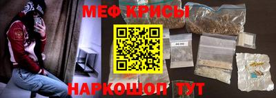 синтетический гашиш Дубна