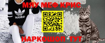 синтетический гашиш Дубна