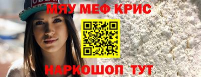 синтетический гашиш Дубна