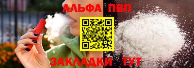 героин Донской