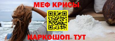 героин Донской