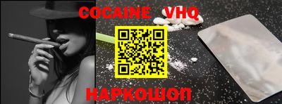 круглые Сосновоборск