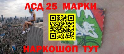 героин Донской