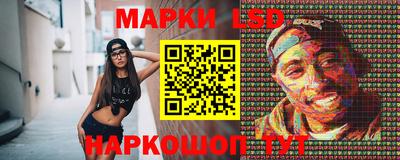 героин Донской