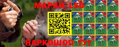 синтетический гашиш Дубна