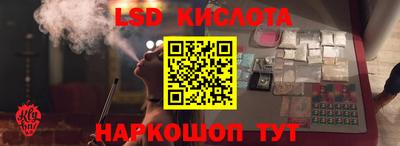 синтетический гашиш Дубна