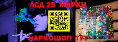 синтетический гашиш Дубна