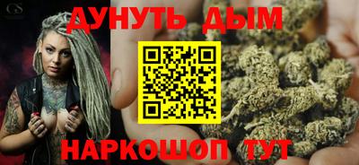 дживик Сосновый Бор