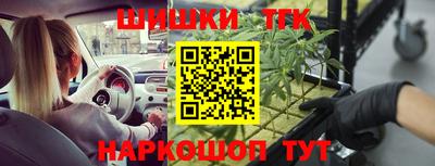 героин Донской