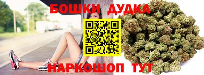 героин Донской
