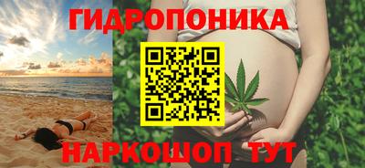 мяу мяу мука Донецк