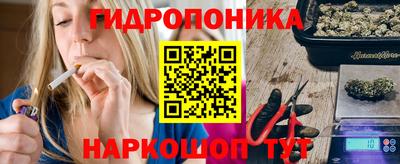 мяу мяу мука Донецк
