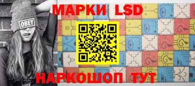 мяу мяу мука Донецк