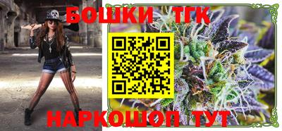 героин Донской