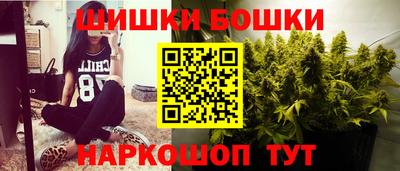 синтетический гашиш Дубна