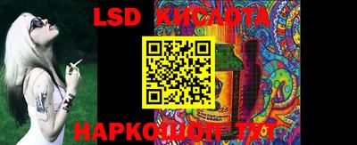 синтетический гашиш Дубна