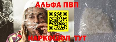 героин Донской