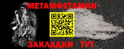 героин Донской