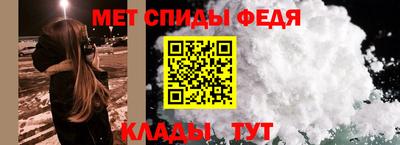 героин Донской