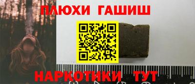 мяу мяу мука Донецк