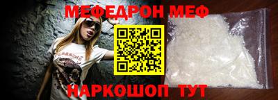 героин Донской
